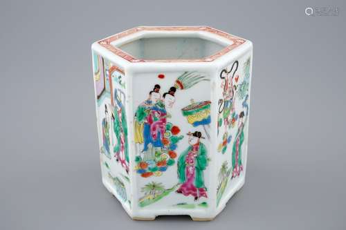 A Chinese hexagonal famille rose brush pot, Yongzheng, 1723-1735