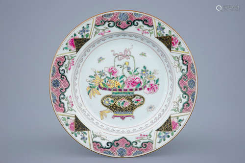 A fine Chinese famille rose plate, Yongzheng/Qianlong