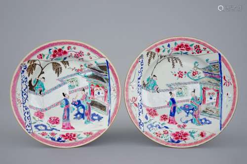 A pair of Chinese famille rose 