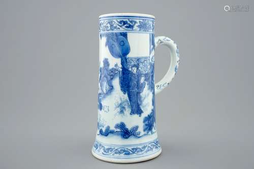 A blue and white Chinese tankard, Transitional period, 1620-1683