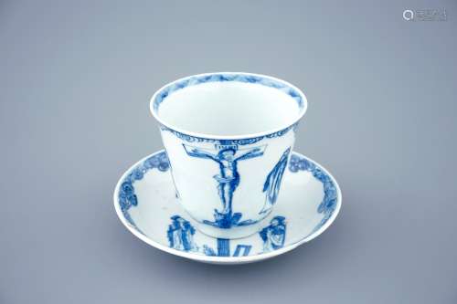 A blue and white Chinese cup and saucer with 