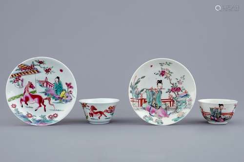 Two Chinese famille rose cups and saucers, Yongzheng, 1723-1735