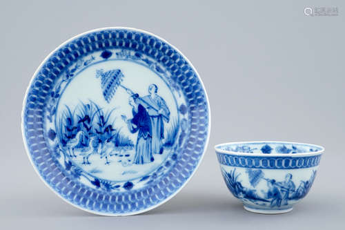 A Chinese blue and white cup and saucer with 