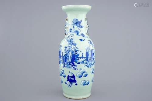 A fine Chinese blue and white on celadon ground 
