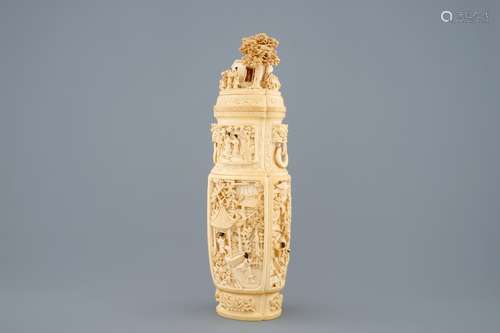 A very fine Chinese carved ivory vase and cover with figures in a landscape, ca. 1900