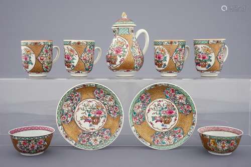 A fine Chinese famille rose and gilt part tea service, Yongzheng, 1723-1735