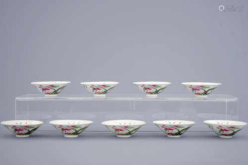 A set of 9 Chinese famille rose bowls with peaches, Guangxu mark and of the period