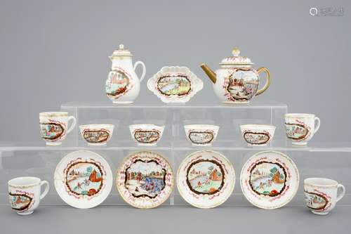 A Chinese famille rose and gilt Meissen style part tea service, Qianlong, 18th C.