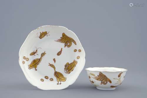 A Chinese grisaille and gilt cup and saucer with ducks and insects, Yongzheng, 1723-1735