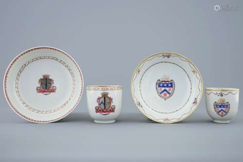 Two Chinese armorial cups and saucers, Qianlong, 18th C.