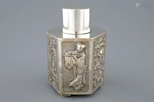 A fine Chinese octagonal silver tea caddy and cover, mark of Kwan Wo, 19th C