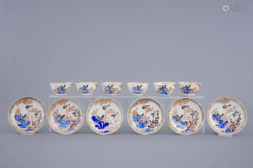 A set of 6 Chinese cups and saucers with birds among bamboo, Yongzheng/Qianlong, 18th C.