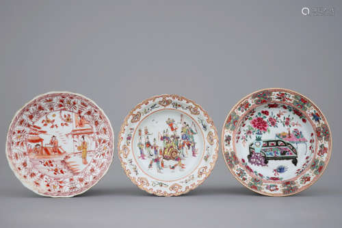 A set of 3 fine Chinese plates, Kangxi, Yongzheng and Qianlong, 18th C.