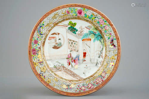 A fine Chinese famille rose plate with butterflies on the rim, Yongzheng, 1723-1735