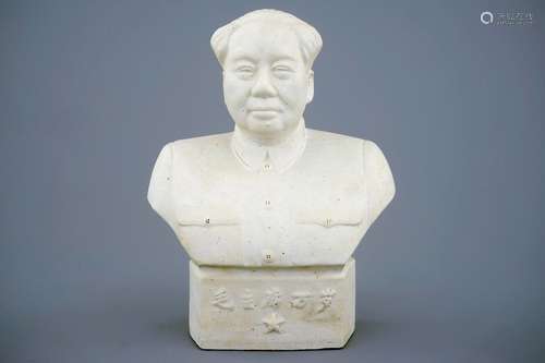 A Chinese biscuit bust of Mao, 20th C.