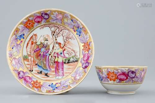 A fine gilt-ground Chinese famille rose mandarin cup and saucer, Qianlong, 18th C.