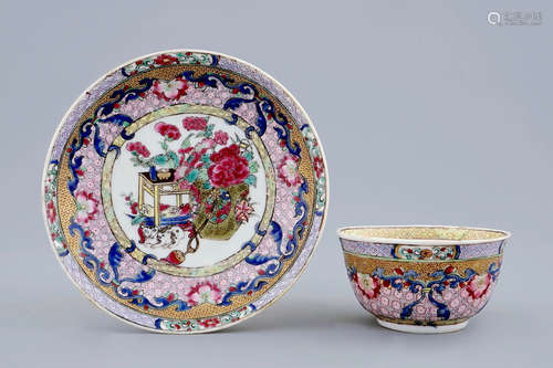 A Chinese famille rose eggshell cup and saucer with a cat, Yongzheng, 1723-1735