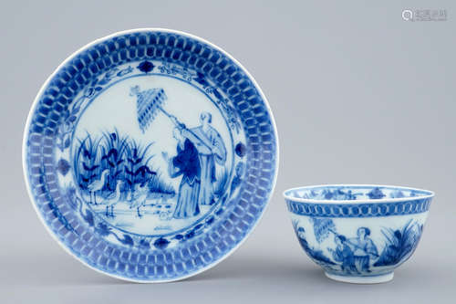 A Chinese blue and white cup and saucer with 