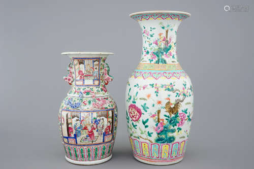 Two Chinese famille rose vases, 19th C.