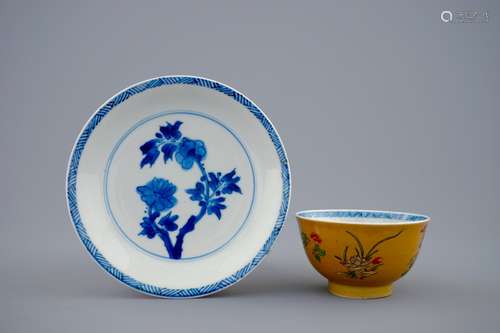 A Chinese famille verte café au lait ground cup and saucer, Kangxi