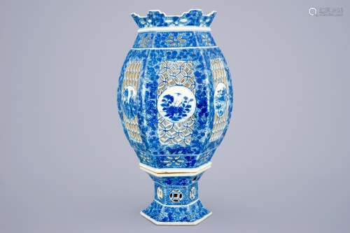 A Chinese blue and white pierced lantern on stand, 19th C.