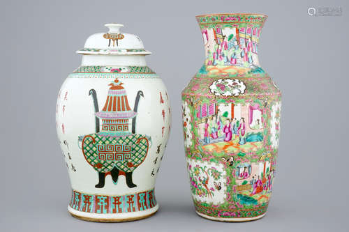 A Chinese famille rose vase with cover and a Canton rose medallion vase, 19th C.