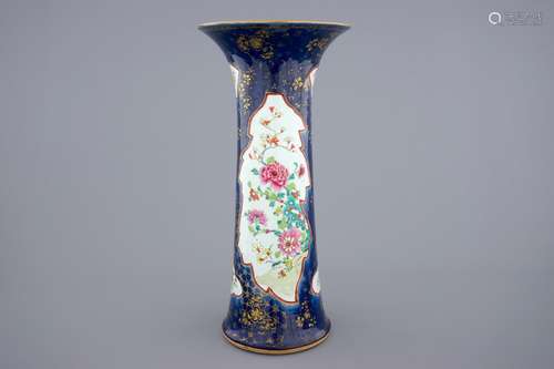 A tall Chinese famille rose powder blue ground vases, Qianlong, 18th C.