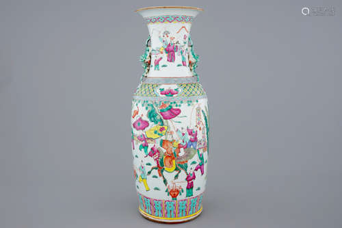 A Chinese famille rose vase with playing children, 19th C.