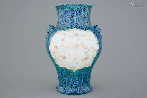 A Chinese robin's egg and faux marbre vase, Qianlong mark, 20th C.