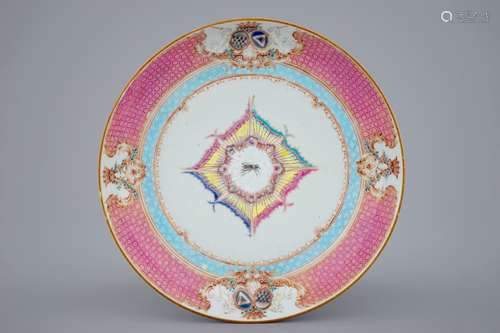 A Chinese famille rose armorial plate, Yongzheng, ca. 1735