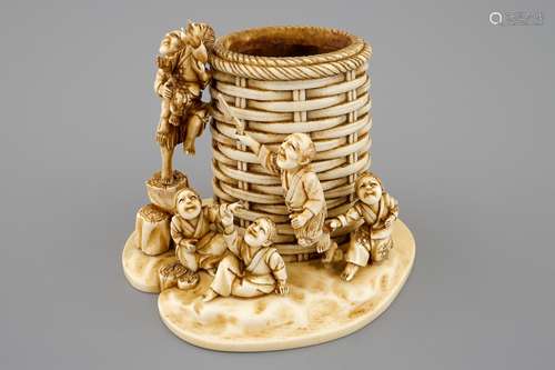 A Japanese ivory brushwasher group, Meiji, 19th C.