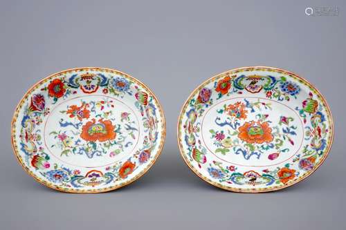 A rare pair of Chinese export porcelain 