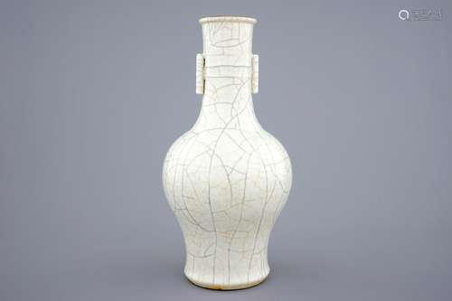 A Chinese ge-type arrow head vase, 18/19th C.