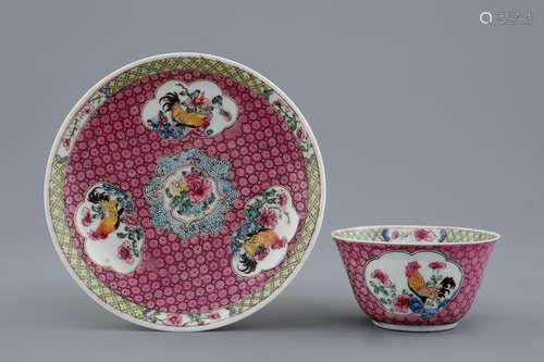 A Chinese famille rose eggshell cup and saucer with a rooster, Yongzheng, 1723-1735