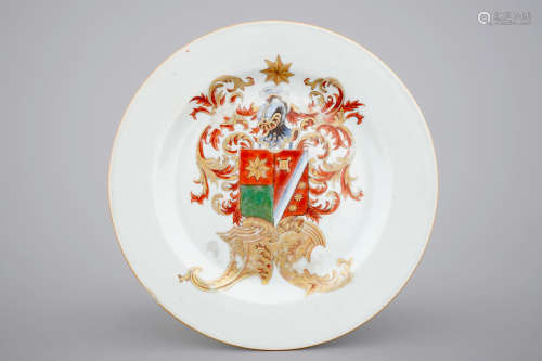 A Chinese Dutch-market export porcelain armorial plate, arms of the 