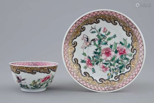 A Chinese famille rose eggshell cup and saucer with butterflies among flowers, Yongzheng, 1723-1735