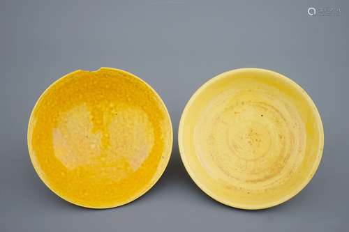 Two Chinese monochrome yellow shallow bowls, 18/19th C.