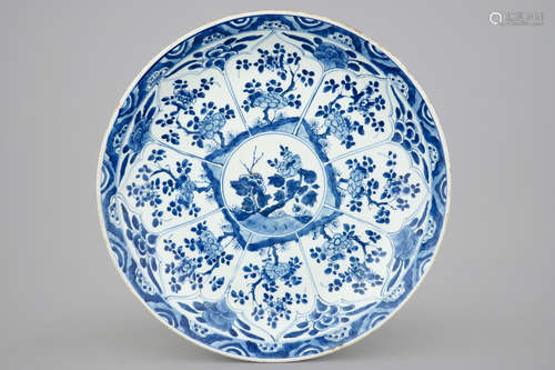 A Chinese blue and white dish with floral design, Kangxi