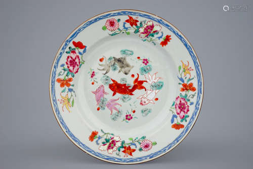 A Chinese famille rose carps plate, Yongzheng/Qianlong