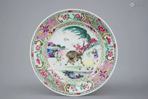 A Chinese famille rose plate with playing boys, Yongzheng, 1723-1735