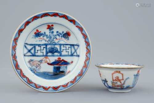 A Chinese Imari style cup and saucer with a parrot, Qianlong, 18th C.