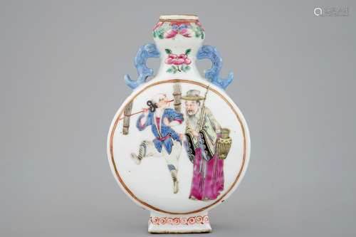 A fine small Chinese famille rose moon flask, early 19th C.