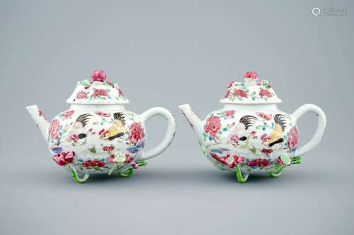 A pair of Chinese famille rose 