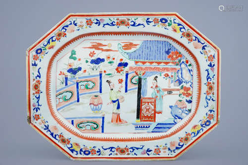 A very large Chinese octagonal famille rose dish with figures, Yongzheng, 1723-1735