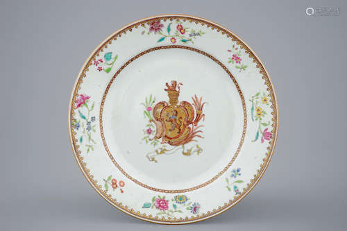 A Chinese famille rose export porcelain armorial plate, Qianlong, 18th C.