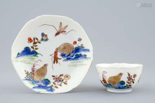 A Chinese semi-eggshell cup and saucer with quails, Yongzheng/Qianlong