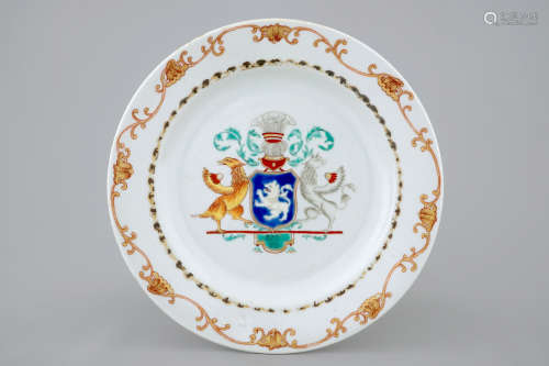 A Chinese Duch-market armorial plate inscribed 