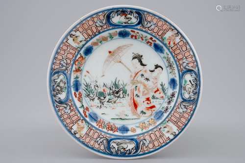 A Japanese Imari plate with 