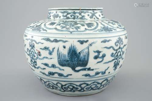 A Chinese blue and white vase with phoenixes, Ming Dynasty