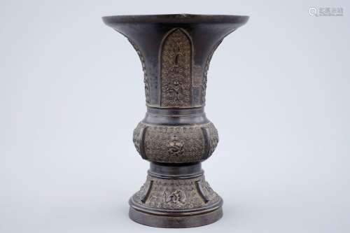 A Chinese bronze gu vase, late Ming Dynasty